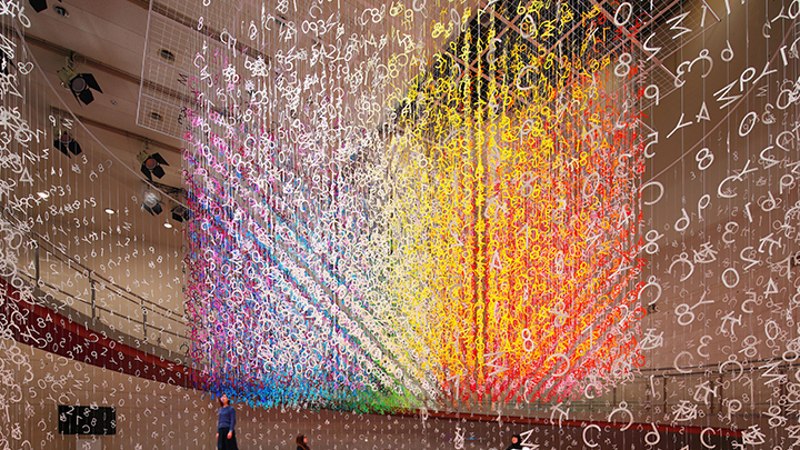 日本今治市 色彩的空间：“1000种颜色”艺术装置 