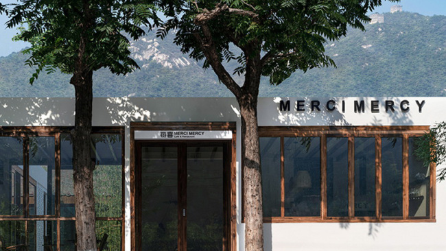 北京·每喜 merci mercy餐厅