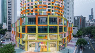 深圳·妇儿大厦/Shenzhen Women & Children's Centre