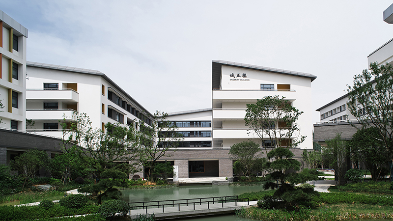 杭州·华东师范大学附属桐庐学校（一期）