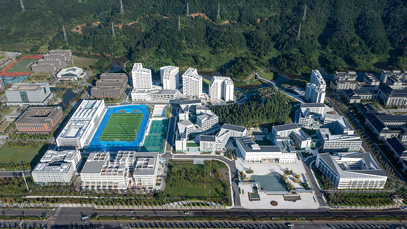 宜宾·西华大学宜宾产教融合实训基地