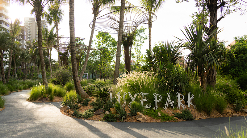 海口·Luxe Park·海口麓岛公园