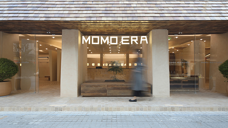 上海·MOMO ERA STUDIO徐汇店